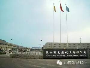 微信圖片_20220510162023.jpg