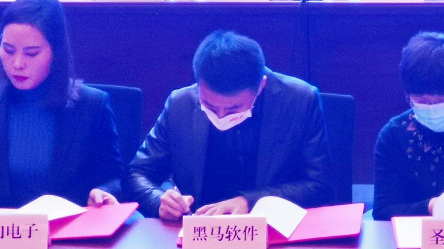 微信圖片_20220429153056.png